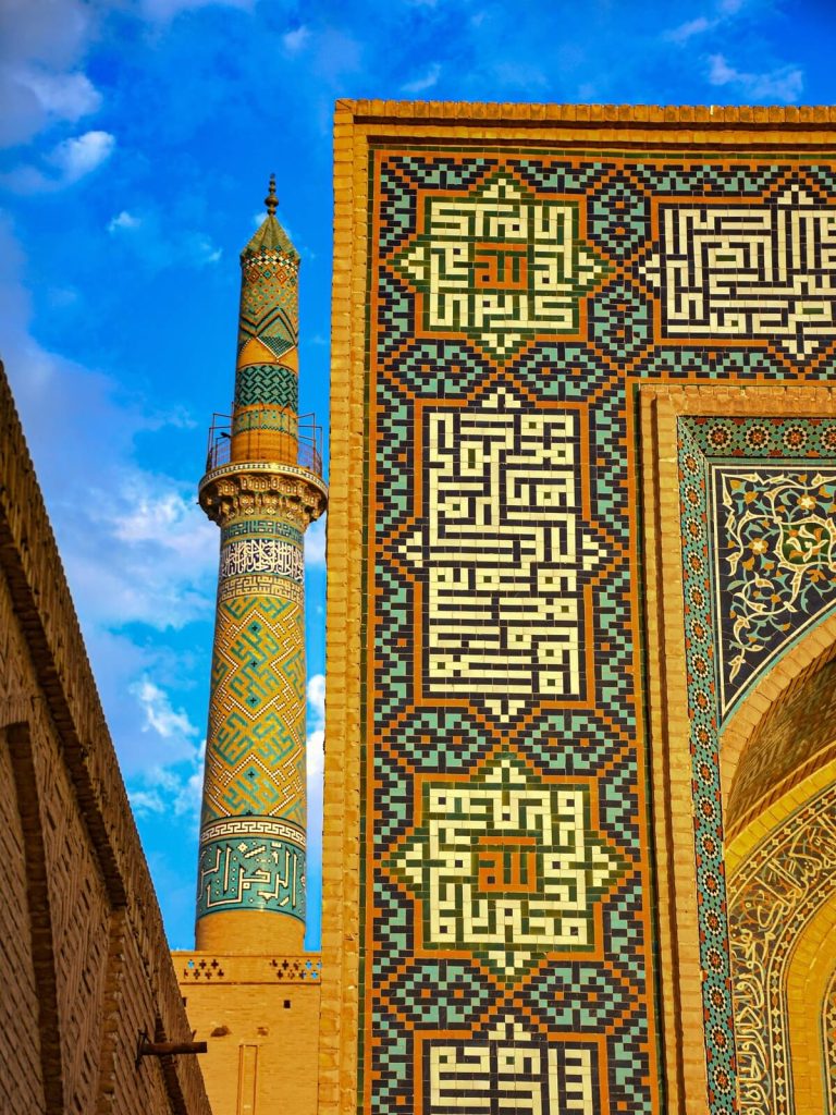 Тур в Иран, Тегеран, Шираз, Исфахан